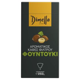 Dimello Καφές Αρωματικός Φίλτρου Φουντούκι 250gr