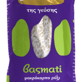 Ευτοπία Ρύζι Basmati 500gr