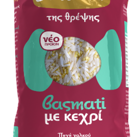 Ευτοπία Ρύζι Basmati Με Κεχρί 500gr