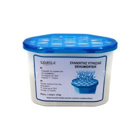 Συλλέκτης Υγρασίας 230γρ.
