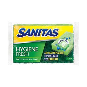 Sanitas Σφουγγάρι Κουζίνας Αντιβακτηριδιακό Fresh Hygiene