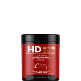 Farcom HD Μάσκα Βαμμένα Μαλλιά 1000ml