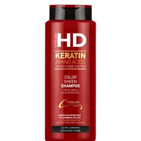 Farcom HD Σαμπουάν Color Sheen/ Βαμμένα Μαλλιά 750ml